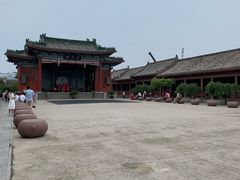 -开封府