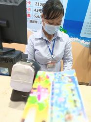 -胜利乐园(胜利购物广场店)