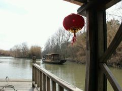 -溱湖国家湿地公园