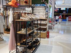 -高新活力汇Vitality