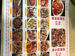 菜单-休记光头香辣蟹干锅店(衣冠庙店)