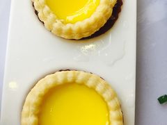 蛋挞-君德澜酒家·创意粤菜(金山谷店)