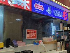 -银记肠粉店(广钢店)