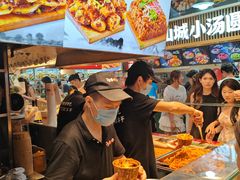 -周小亮丁家坡洋芋(全国总店)