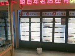 -邢氏老太太烤串(北兴街店)