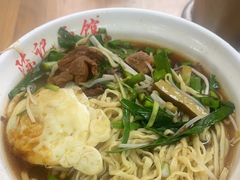 -陈记锅盖面(长江路店)