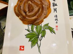 -北京全聚德(西客站店)