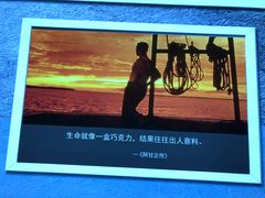 -新世界国际影城