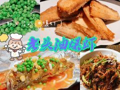 -老头儿油爆虾·知味杭州(爱琴海购物中心)