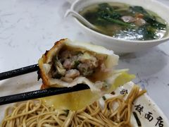 -蒋家桥饺面店(四望亭路店)