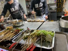 -搓火大都会(广安门总店)