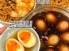 -骏景花园