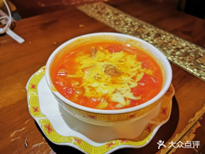 玛吉阿米·餐吧土豆煎羊排图片