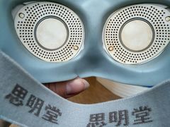 -星视野儿童近视弱视视力训练中心(富荟店)