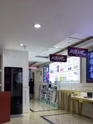 -重庆军科整形美容医院