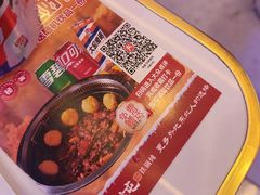 -徐家屯铁锅炖(宋家庄店)