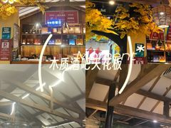 -黄泥岗·黄陂农家菜(百步亭店)