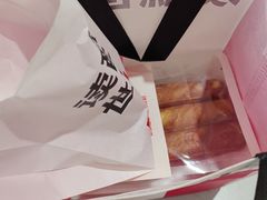 -读酥世家(松江新城地铁站店)