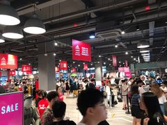 -宁波杉井奥特莱斯广场