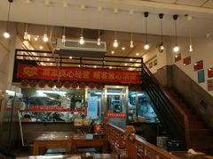 -晋宝章大同刀削面(和平里店)
