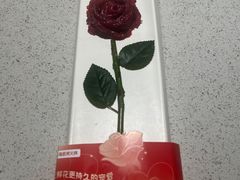 -海底捞火锅(奥体南路店)