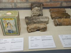 -三五九旅屯垦纪念馆