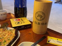-本色.小马哥烧烤(五一路总店)