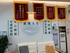 -通透堂中医·精准推拿(万科云城分院)