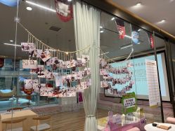 -郑州万安妇产医院