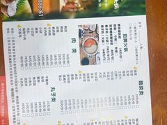 -老何家后安粉·糟粕醋海鲜火锅(三亚湾椰梦长廊店)