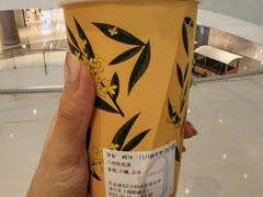 -须尽欢·冰淇淋&中国茶(翔殷路店)