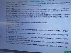 -维乐口腔(美维云门诊陆家嘴店)