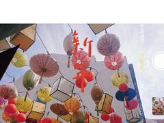 -南枝小馆(银鱼巷店)