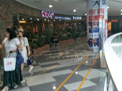 -西北45°(世茂广场店)