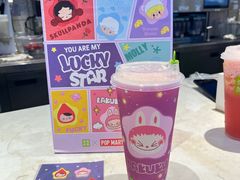 -奈雪的茶(佛山顺德美的悦然广场店)