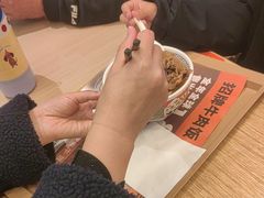 -吉野家(吉野家冰山慧谷店)