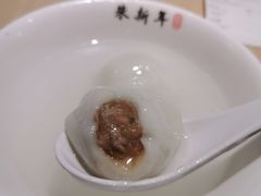 -朱新年·苏式汤团·面点(北寺塔店)