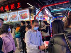 景观位-一代烤翅王(大汉口店)