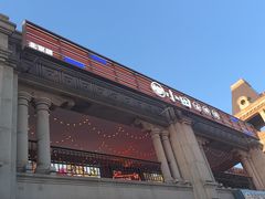-小田油焖小龙虾(双井店)