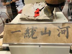 -南昌八一起义纪念馆