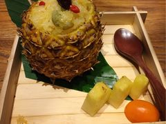 菠萝饭-云海肴云南菜·蒸汽石锅鱼(北京良乡华冠店)