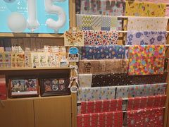 -猫的天空之城概念书店(苏州诚品店)