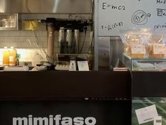 -MIMI FASO(古仓店)