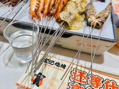 -宝记烧烤·碳锅羊肉·羊蝎子火锅·夜食社(文体路创始店)