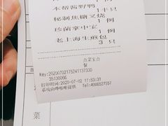 -申宴酒楼(王子百货店)