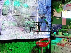 -清真·熊猫有空火锅串串(总店)