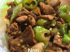 -自己人(九码头店)