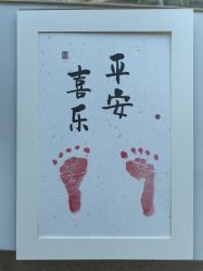 -金鹰国际月子中心(新街口店)
