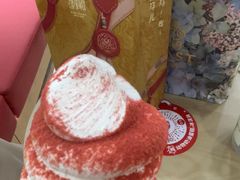 -DQ·蛋糕·冰淇淋(合生汇店)