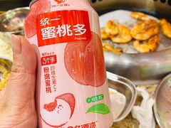 -姜胖胖首尔自助烤肉·街头小吃大排档(国瑞中心店)